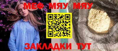 гидропоника Можга