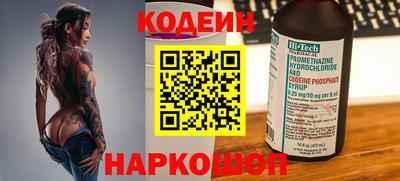 гидропоника Можга