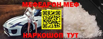 гидропоника Можга