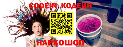 ALPHA PVP Моздок