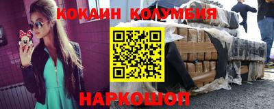 ALPHA PVP Моздок