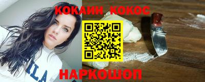 ALPHA PVP Моздок