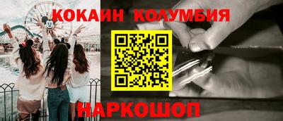 гидропоника Можга