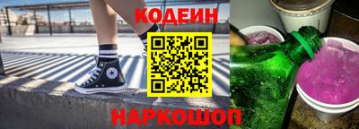 скорость mdpv Можайск