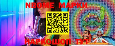 скорость mdpv Можайск
