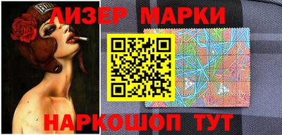 скорость mdpv Можайск