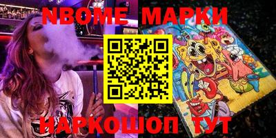гидропоника Можга