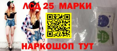 ALPHA PVP Моздок