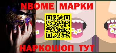 скорость mdpv Можайск