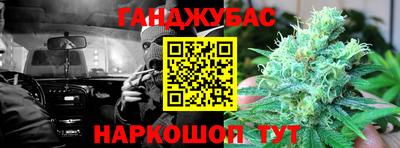 скорость mdpv Можайск
