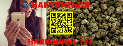 ALPHA PVP Моздок