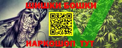 ALPHA PVP Моздок