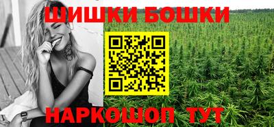 скорость mdpv Можайск