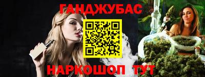 скорость mdpv Можайск