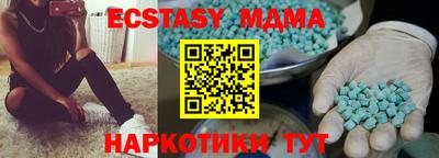 гидропоника Можга