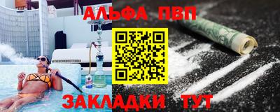 скорость mdpv Можайск