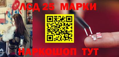ALPHA PVP Моздок