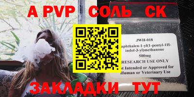 гидропоника Можга