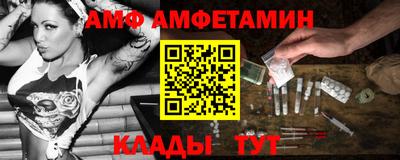 гидропоника Можга
