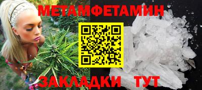 гидропоника Можга