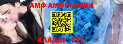 гидропоника Можга
