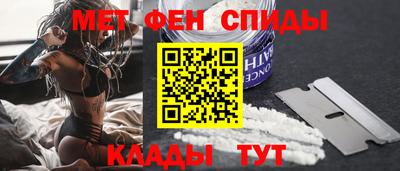 гидропоника Можга