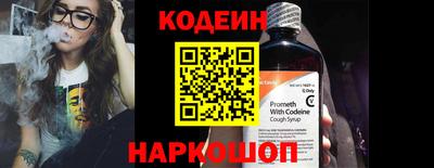 ALPHA PVP Моздок