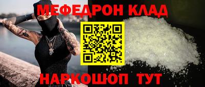 гидропоника Можга