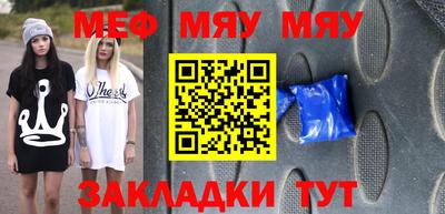 гидропоника Можга